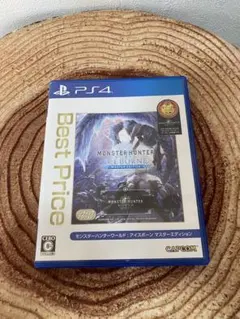 PS4 BEST版 MHW:アイスボーン マスター Edition