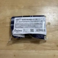 Item thumbnail for item efa1d025-1b20-45a9-a9cd-6ddc833f3609