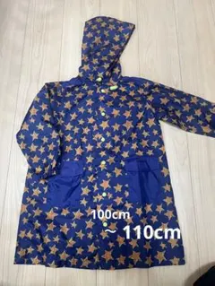 JUNK STORE レインコート　登下校　100〜110cmのサムネイル