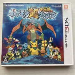 3DS ポケモン超不思議のダンジョン