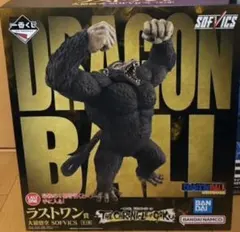 ドラゴンボール THE CHRONICLE OF GOKU 　ラストワン賞のサムネイル