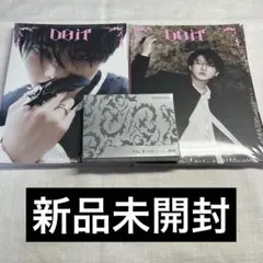 straykids スキズ doit アルバム 新品未開封