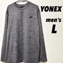 ヨネックス 長袖ゲームシャツ ロンT テニスウェア バドミントン メンズ L