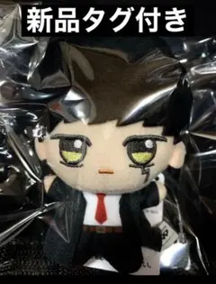 てくみん マッシュル ぬいぐるみ - メルカリ