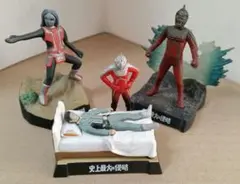 ウルトラ怪獣名鑑 史上最大の侵略 フィギュア3点セット