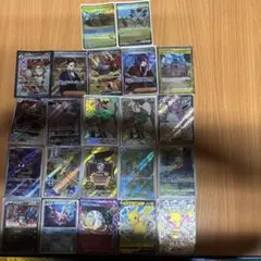 ポケカ詰め合わせ