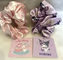 マイメロディーのシュシュとクロミのシュシュ