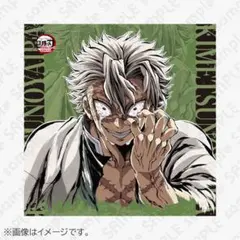 2026年最新】実弥 ダイニング ポスターの人気アイテム - メルカリ