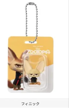 ブリスターチャームコレクション