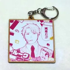 Item thumbnail for item b062440f-cba4-496e-816b-d3f657acab6f