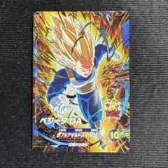 ドラゴンボール スーパーダイバーズ ベジータda