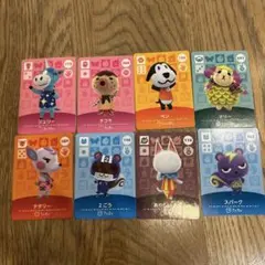 あつ森　アミーボ　まとめ売り