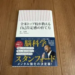 Item thumbnail for item d39ba414-2bcf-492f-98d7-f1ec9e345025