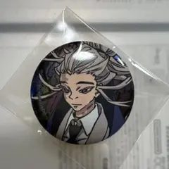 ガチアクタ トレーディング 缶バッジ アングラシティ ver. タムジー