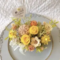 母の日 イエローローズのナチュラルアレンジ＊プリザーブド＆ドライフラワー