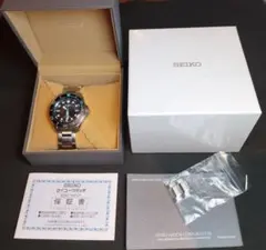 SEIKO PROSPEX FIELD MASTER自動巻き グリーン美品！ - メルカリ