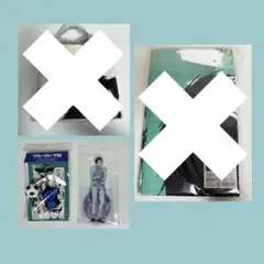 ブルーロック　まとめ売り