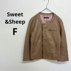 Sweet&Sheep▶ラムレザージャケット ブラウン 本革 ノーカラー F