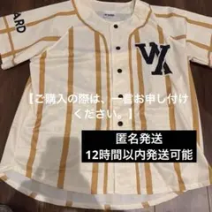 WEST.10th Anniversary AWARD ベースボールシャツ