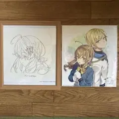 Item thumbnail for item d586a2ea-cd45-4bf2-bc12-4e6a561d3eb0