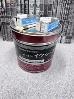 新品 オートンイクシード KMユニコーンホワイト - メルカリ
