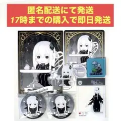 2026年最新】リゼロ エキドナ 缶バッジの人気アイテム - メルカリ