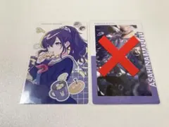 朝比奈まふゆ エピカ バースデー ワールドリンク プロセカ