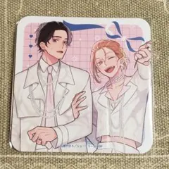 emo cafe 橈やひろ