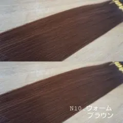 最高級人毛100%エクステ イエローブラウン - メルカリ
