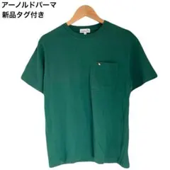 新品タグ付き　アーノルドパーマー　ワンポイント　半袖　ロゴ　Tシャツ　グリーンのサムネイル