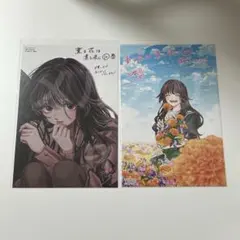 2025年最新】薫る花は凛と咲く特典の人気アイテム - メルカリ