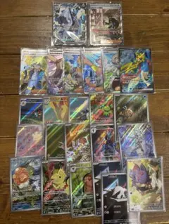 ポケモンカード 約24枚セット