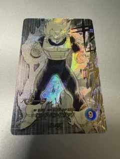 ドラゴンボール　アドバンスパック　ベジータ　パラレル　APT-011 N