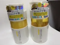 アンレーベルラボ リペア ダメージケア シャンプー トリートメントのサムネイル