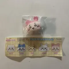 ちいかわ おかおマルチリング 古本屋