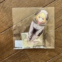 ようこそ実力至上主義の教室へ ゲマくじ アクリルスタンド 軽井沢恵