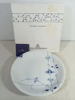 未使用品　箱付き　ロイヤルコペンハーゲン　ブルーパルメッテ　大皿　26cm　2枚 ブルーパルメッテ プレート 26cm|ロイヤル コペンハーゲン 公式