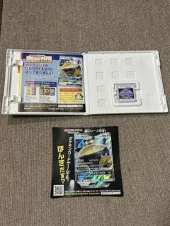 ポケットモンスター ムーン ポケカあり 任天堂 3DS 配信少しありのサムネイル