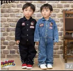 リトシー　オーバーオール　つなぎ