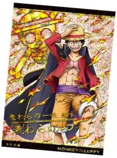 じゃんくも様 リクエスト 2点 まとめ商品