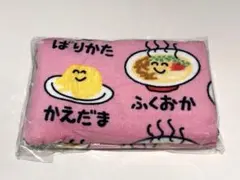 おえかきさん ご当地タオル 福岡 ばりかた　かえだま　やたい　FUKUOKA