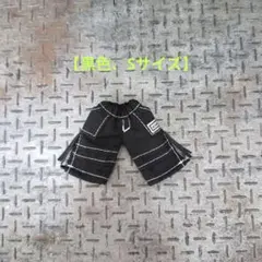 オビツ11、ねんどろいどどーる服　パラシュートパンツのみ　【黒色、Sサイズ】