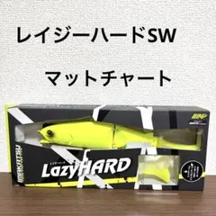 イマカツ レイジーハードSW マットチャート forSEABASS - メルカリ