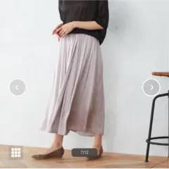 コムサイズム　ラップパンツ9号