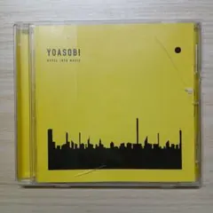 Item thumbnail for item 8b9e3af8-d418-43ed-a580-020c2dfcf570