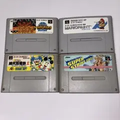 スーパーファミコンソフト4本セット