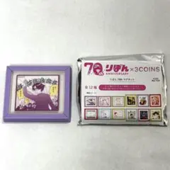 3coins りぼん70周年コラボ ルナティック雑技団