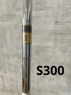 2025年最新】ダイナミックゴールドs300の人気アイテム - メルカリ