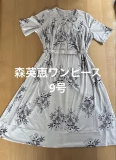 Item thumbnail for item aaa97a76-bc0b-483c-bf28-96e5741a2033