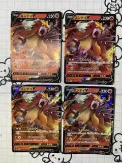 いちまつ様 リクエスト 2点 まとめ商品